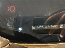 جی ئێم سی تیرەین